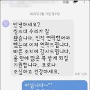 월배동화타운 이미지