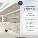 마디원큐의원 이미지