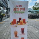 더벤티원흥 이미지