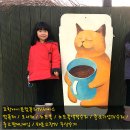 그린컴퓨터서비스