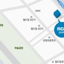 버스정류소_공항철도디지털미디어시티역 이미지