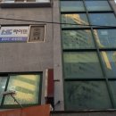 제이투영어학원