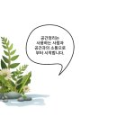 르메스
