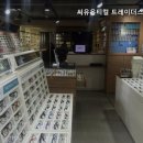 씨유 고양점 이미지