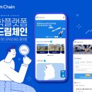매칭잡 이미지