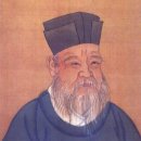 경원(慶元)의 당금(黨禁), 주자학 탄압사건 이미지