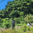 로드스테이 | [함양] 로드스테이 함양 독채 펜션 숙소 추천 내돈내산 후기