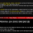 카클래스(Car Class) 이미지