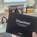 탄탄병원 | 탄방동 피부과 티타늄리프팅 효과 솔직후기 시술 전후 변화 공유
