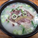 할매소머리곰탕 이미지