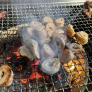 막창의신 이미지