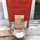 서부상회 이미지