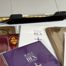 세례 | [내돈내산] 센스 있는 첫영성체 세례 선물 추천, 빌라드보라 굿즈 솔직후기