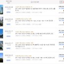 장안34 이미지
