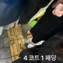 지영축산 이미지