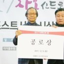 (주)아비콘헬스케어 이미지