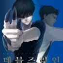 라인문화사