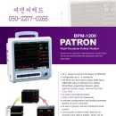 씨앤씨메드 이미지