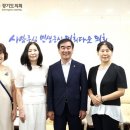 한국유치원 이미지