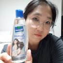 마리코유통