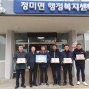 착한식품 이미지