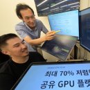 클라우드블럭 이미지