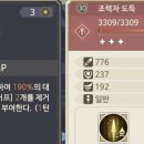 낙원건설 이미지