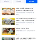 부선상회 이미지