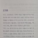 슬기로운식탁