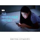 라이트코아