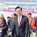 충남지체장애인협회 논산시지회 이미지