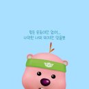 업프로짐 네이버블로그