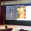 천도국제 이미지