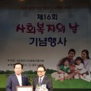 진우 지역아동센터 이미지