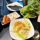 부천옥길동소고기맛집 한양화로 부천옥길점 부천모임은 여기서!
