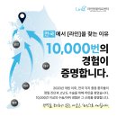진보동물병원