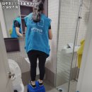 입주청소스위퍼홈케어서비스남양주점 이미지