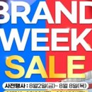 삼성네거리 이미지