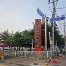 여수연안여객터미널 | [여수] 금오도 배편 여수시내에서 가는법 및 시간표 여수연안여객터미널에서 금오도
