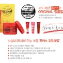 파파포포 이미지