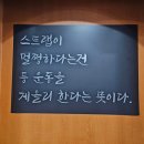 제우스헬스피아 네이버블로그
