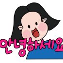 족발신선생목포평화 이미지