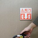 (주)신우엔지니어링 이미지