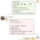 토탈바이크 | [제주웨딩스냅] 제주 생화부케 파크유어바이크 후기