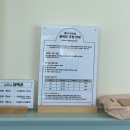 아르솜헤어 네이버블로그