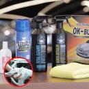 OK카셀프 이미지