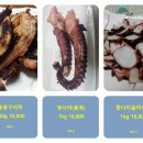 건어물아빠 이미지