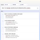 장애인자립생활지원센터 이미지