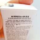 3초 연구소 이미지