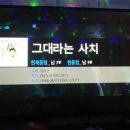 올레코인노래연습장 이미지